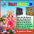 06 Baisa Jay Jay Re Sonar Lakhindar (Manasha Mata Spl Soft Humming  Dj Ranju Remix Sadhullyachak Se)