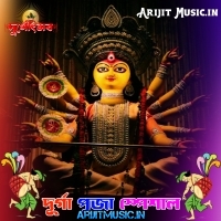 Konodin Bolaka (Durga Puja Spl Hemanta Mukherjee Hits Hits Bengali RoadShow Wait Humming Mix 2024) Dj Sm Remix