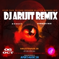 Gulai Gulai Go (1Step Face To Face Speaker Blaster Horror Humbing Pop Bass Mix 2024) Dj Arijit Remix Berabere Se