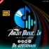 JBL Blaster wait Round Bass long humming (ATOM 26000 Hi Voltage Power Full JBL Blaster Humming Mix 2025) Dj Master Rabin