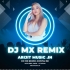 Gali Gali Mein Pani Hai (Hindi Top Quality Running EDM Roadshow Humming Monster Dance Mix 2025 Dj Mx Remix