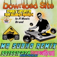 Chati Ke lG  (Hindi Face To Face Running Roadshow Dancing Blaster Pop Bass)   Dj Mr Subho Remix   [Gabberia Se]