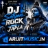Satyam_Rock_From_Japla_1